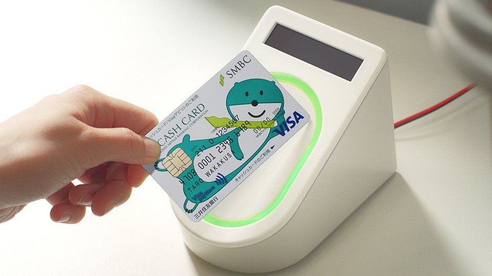 SMBCデビットタッチ決済