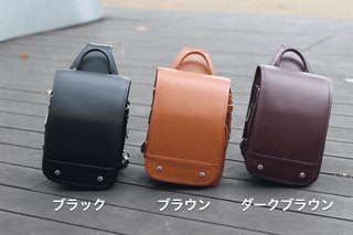 ランドセルをリデザイン。本革製スリングバッグを支援するなら今