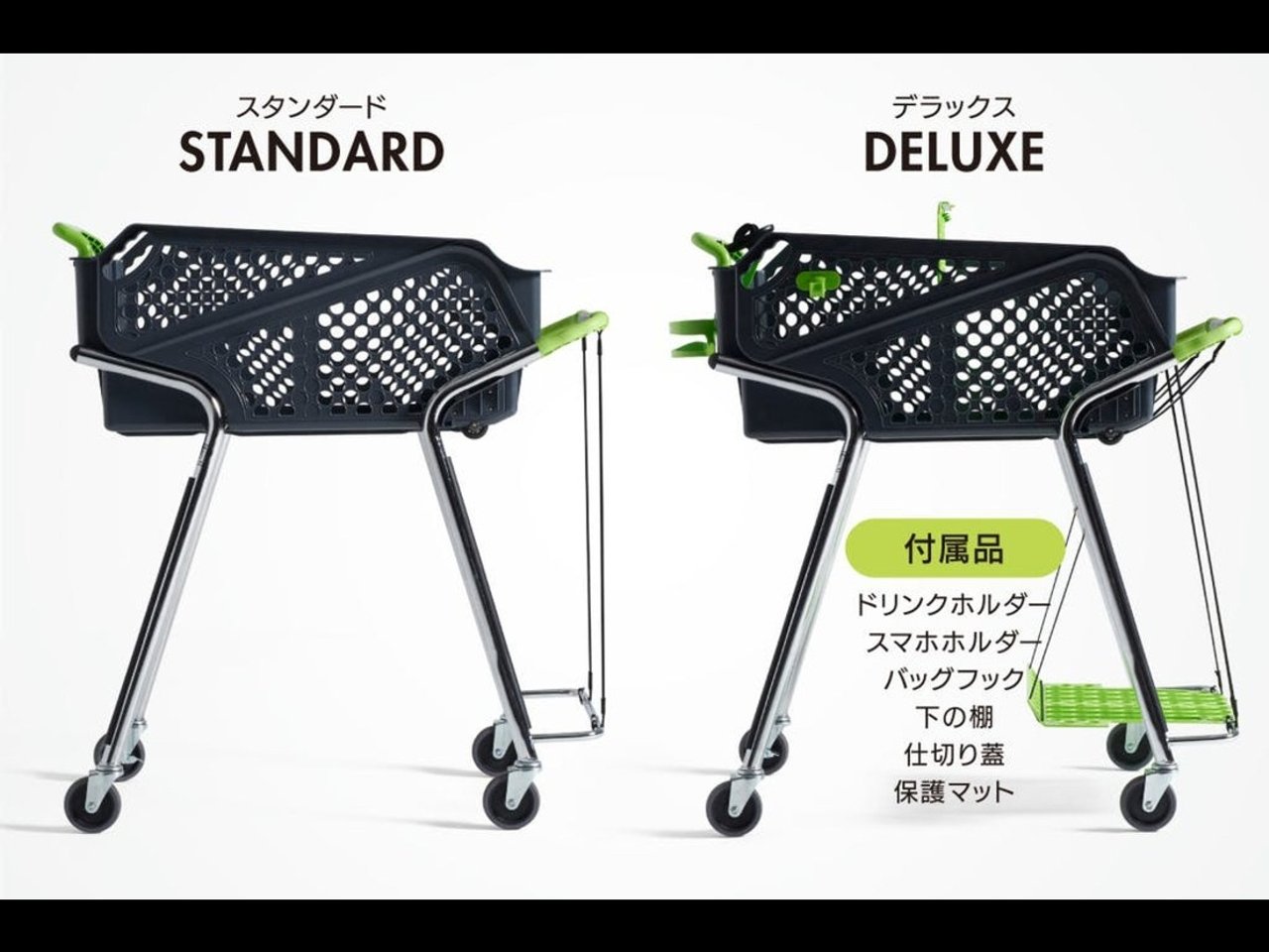 ⭐︎レア⭐︎ イチゴ・バンビ柄キャリーカート　新品未使用 Amazon.co.jp: スーツケースカバー キャリーカバー イチゴ柄