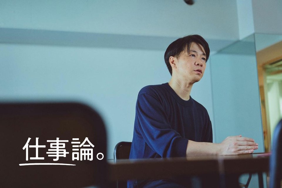 日本のビジネスの中枢を動かすデータサイエンティストの仕事/Gruff 代表 原田 博植