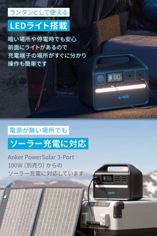 今なら15%ポイント】高出力&長寿命の順当進化。最大出力716Wの 今なら15%ポイント】高出力&長寿命の順当進化。最大出力716Wの