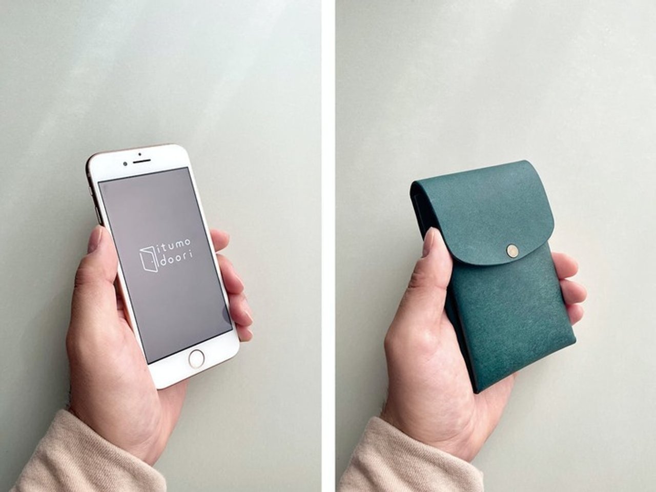 スマホみたいに縦型のコンパクト財布。エントリー締切間近