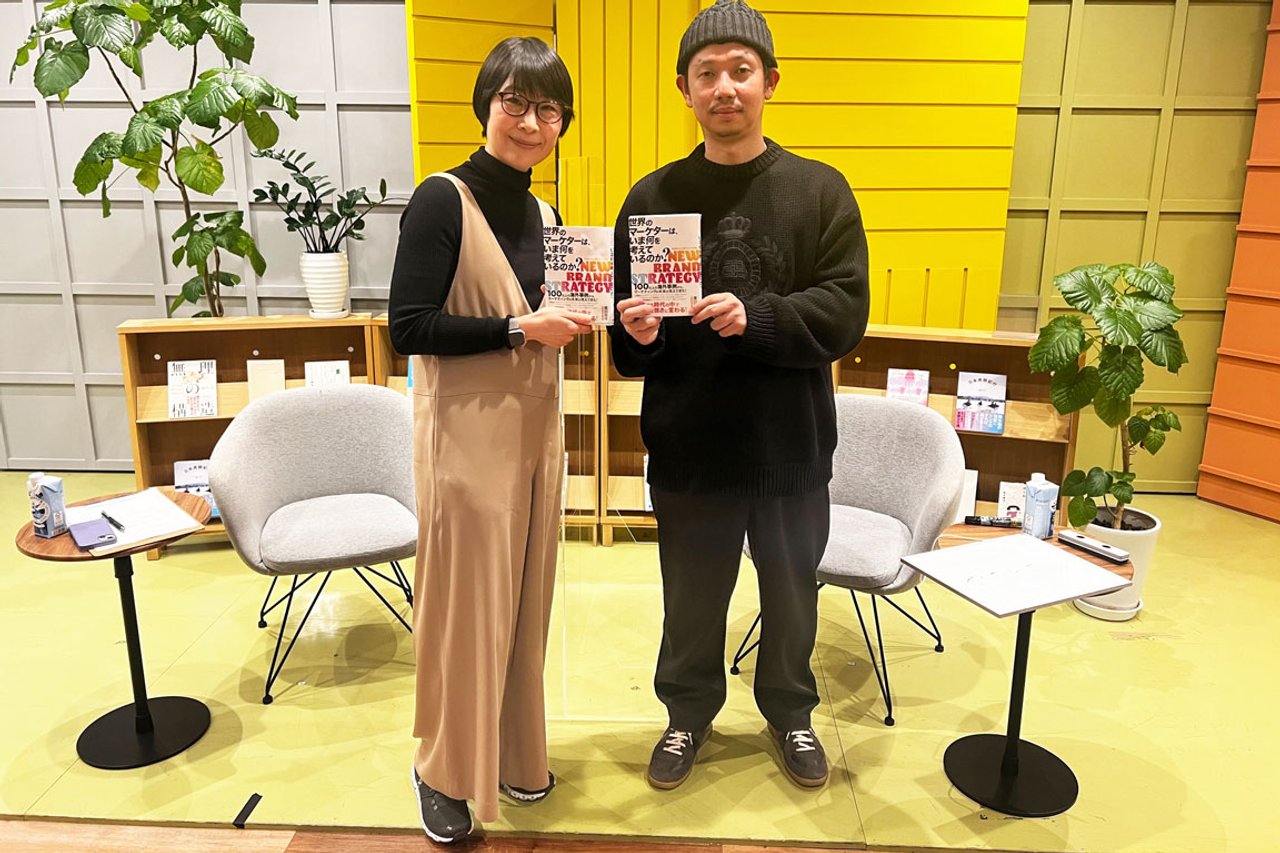 人・動き・時代」を見る。Henge Inc. 廣田周作さんが語る