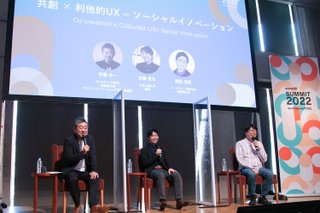 「時間軸・三角形・グダグダ話」が事業のドライブに欠かせない理由