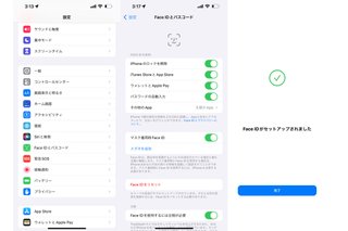 【♡♡】購入ページ ♡ 特典㉞ ♡ 追加出ます☆ エアウォレットLINE友達追加で300円