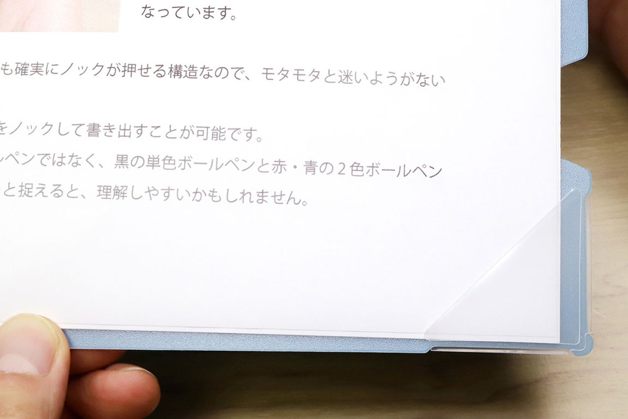 キングジム ナナメクリ で紙資料のページめくり 持ち運びが激変した 今日のライフハックツール 22年4月27日 Biglobeニュース