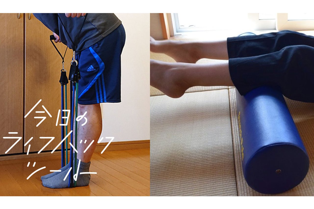 これ買ってよかった「宅トレグッズ」4選｜コスパ優秀なチューブ、懸垂バーなど使ってみたいのはどれ？【今日のライフハックツール 】 | ライフハッカー［日本版］のアイキャッチ画像