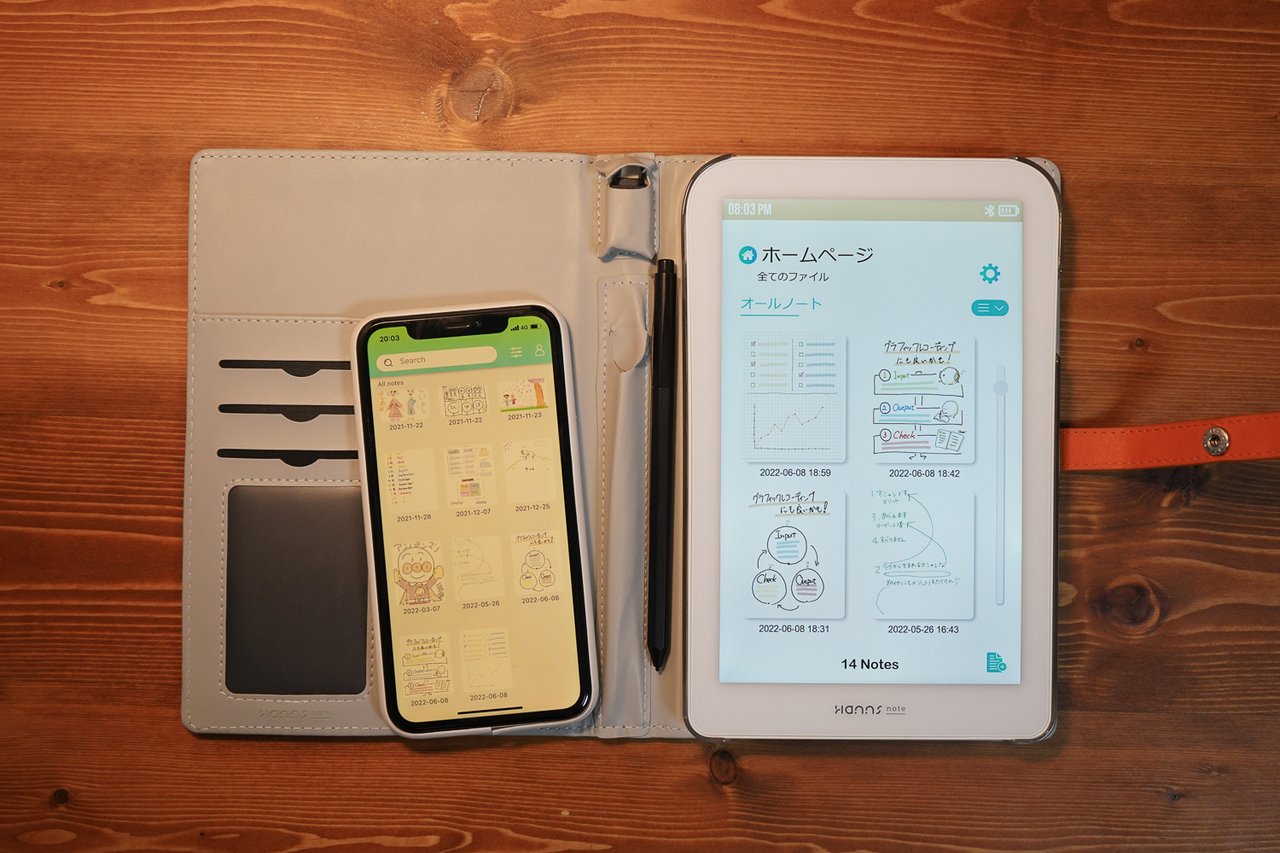 タブレットとはまた違う魅力。デジタルノート「Hannsnote」を