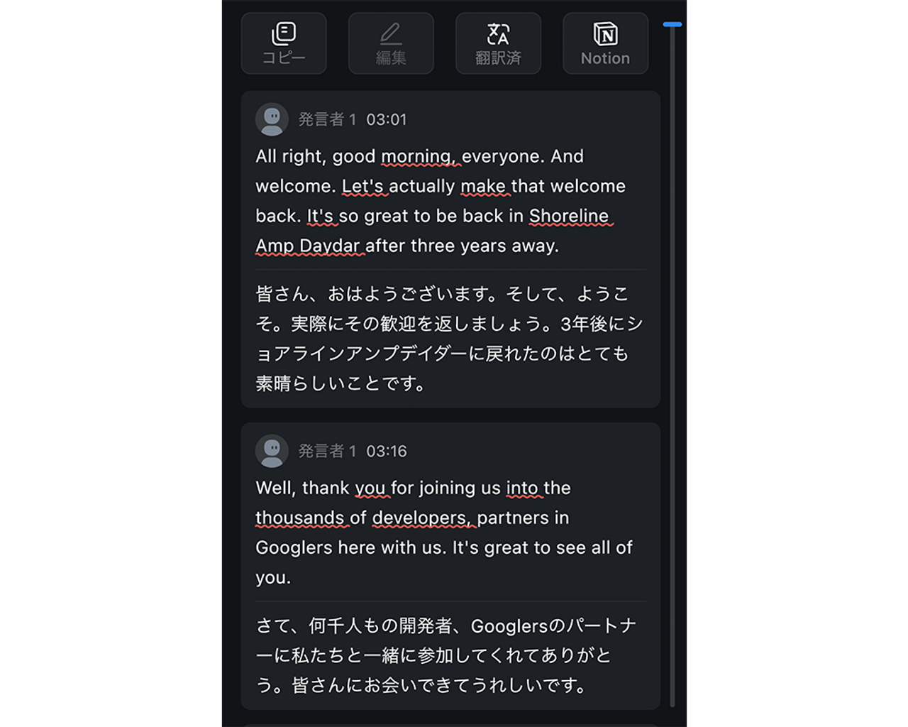 趣味・スポーツ・実用 LIFE-TEXT 趣味・スポーツ・実用 LIFE-TEXT 趣味・スポーツ・実用 LIFE-TEXT 趣味